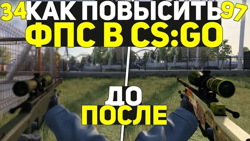 Статьи Maxresdefault 1 1024X576 1