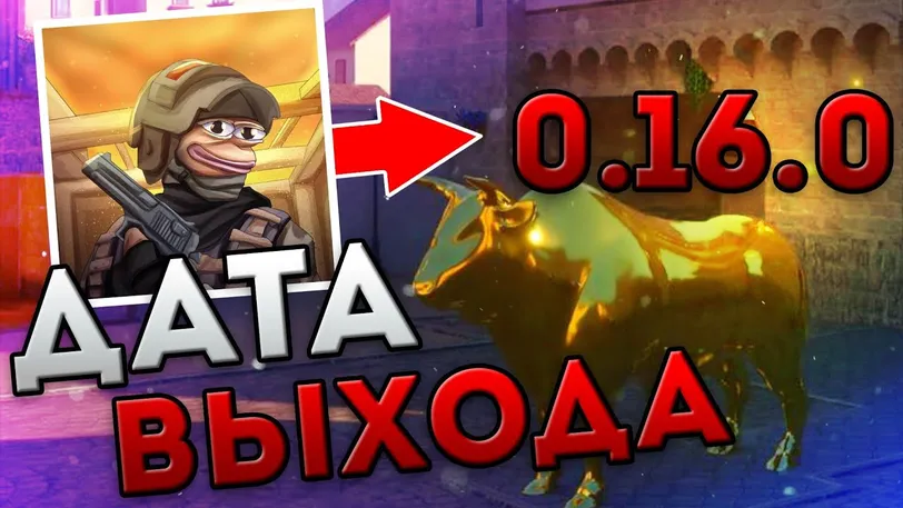 📖Новости 📖Новости
