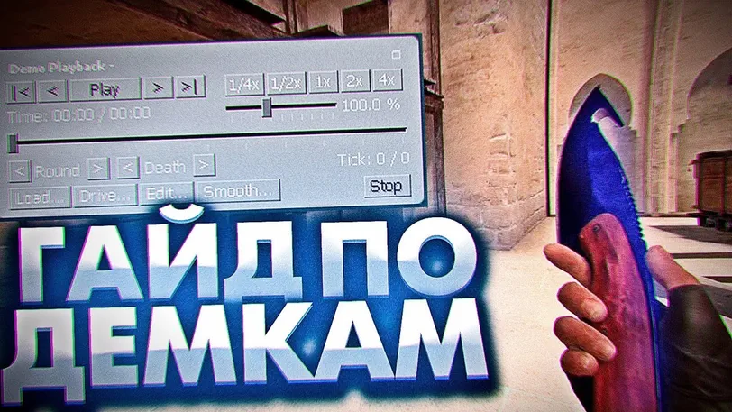 Статьи