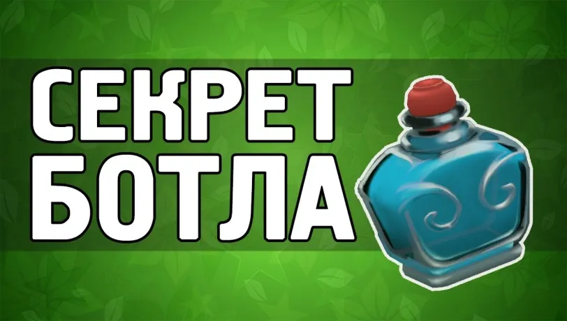 Статьи Maxresdefault 2019 11 02T015332.163