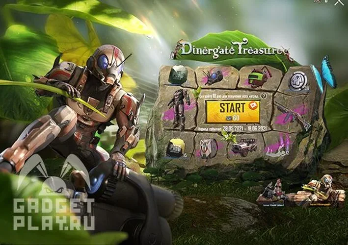 Новости Podarok V Ruletke Dinergate Treasure V Pubg Mobile 2 567X400 1