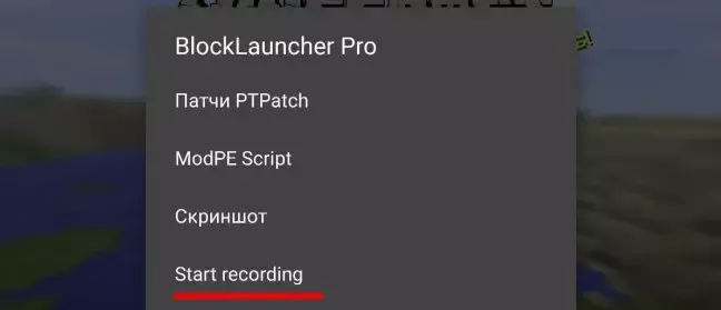 Kak Snimat Video V Blocklauncher 3