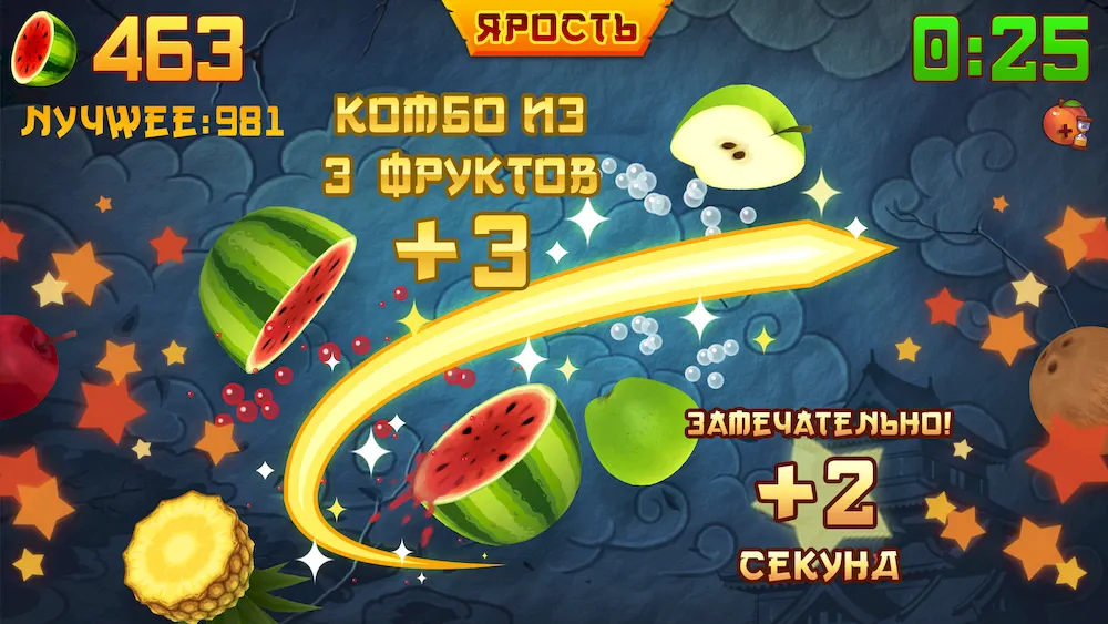 Fruit Ninja Игра