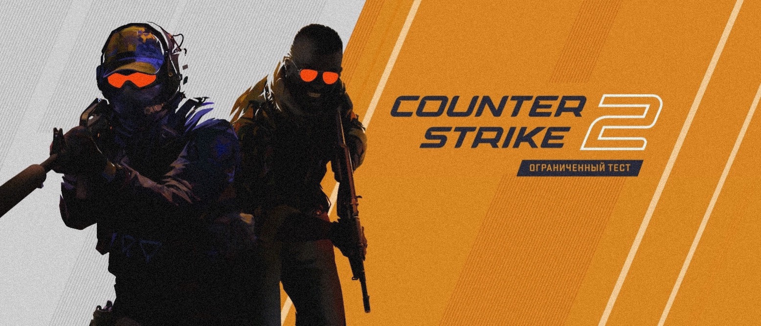 Counter-Strike 2 Обзор, Что Нового Добавили В Игру