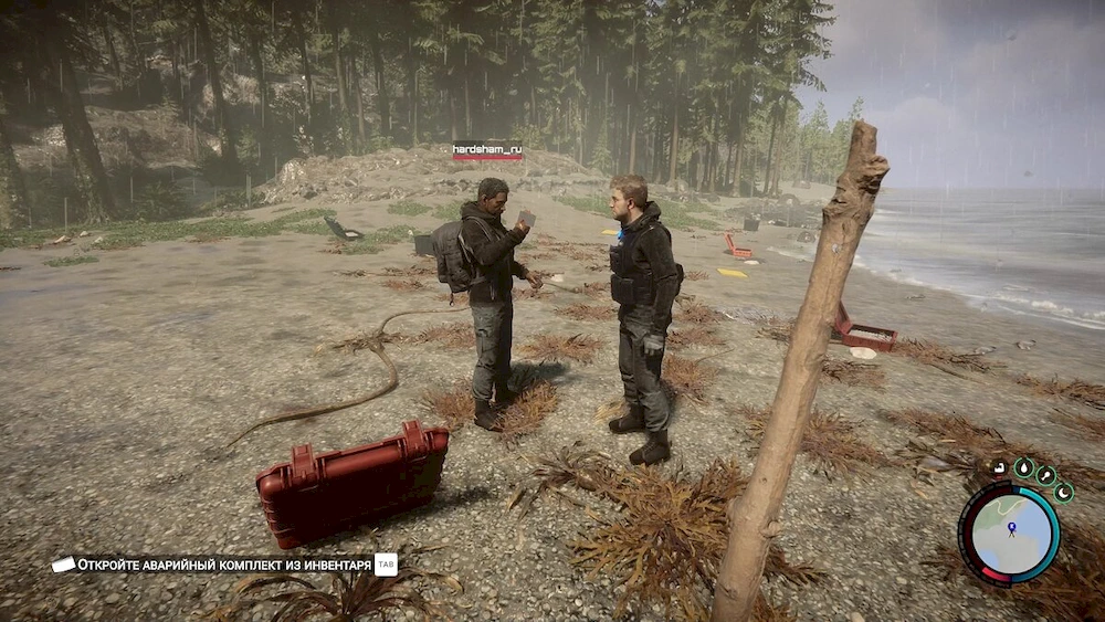 Playing With Friends In Sons Of The Forest: How To Create And Join Servers