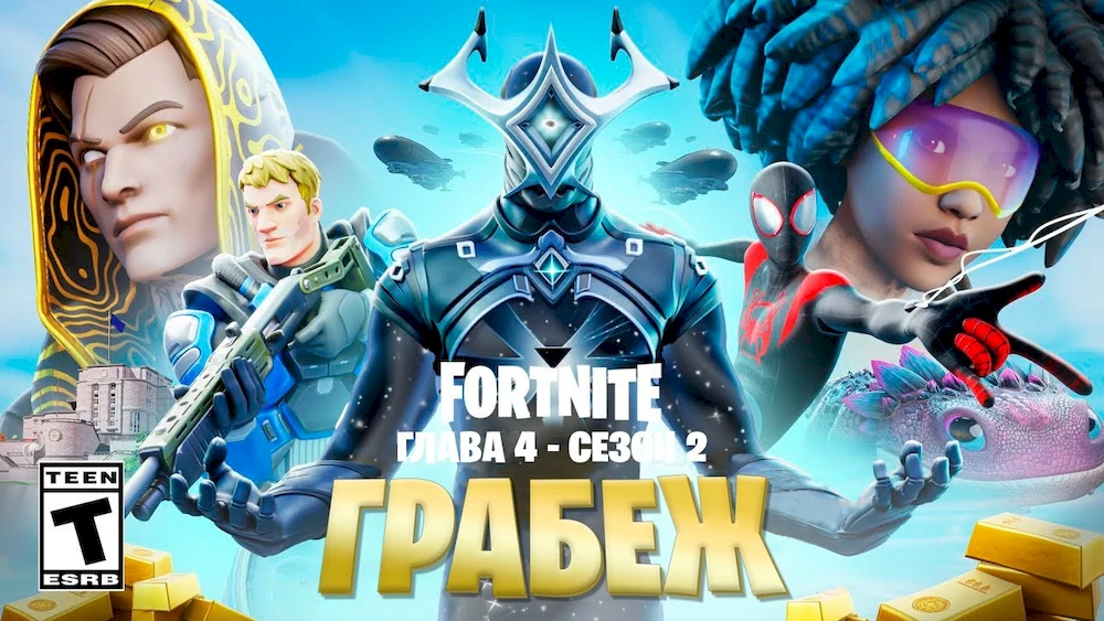 📖Новости 📖Новости