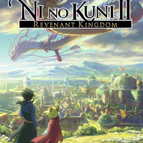 Ni no Kuni II: Revenant Kingdom - photo №26107