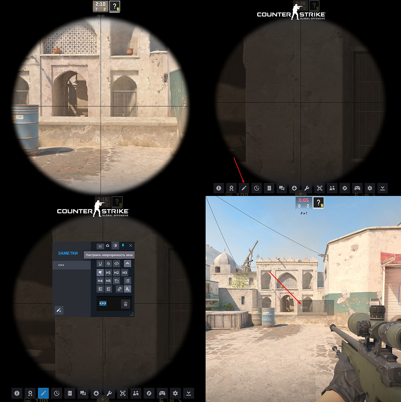Aiming on AWP in CS 2: how to change it via console → photo 5