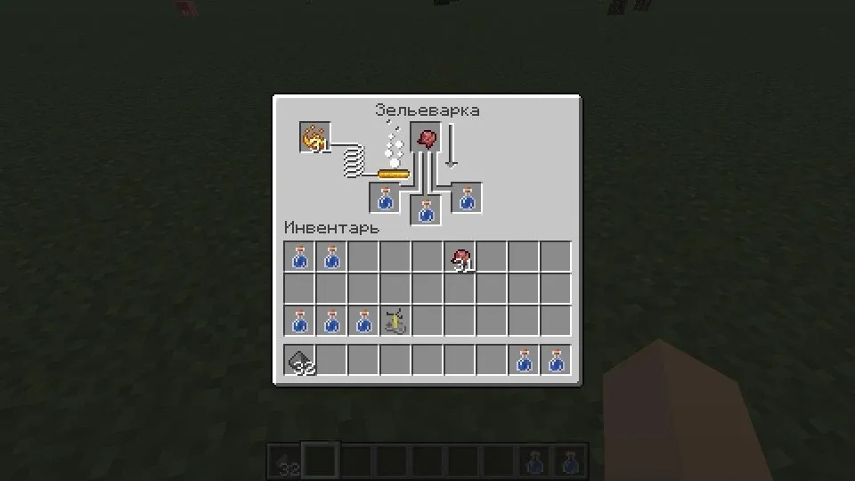 How to Make a Potion of Weakness in Minecraft → photo 5