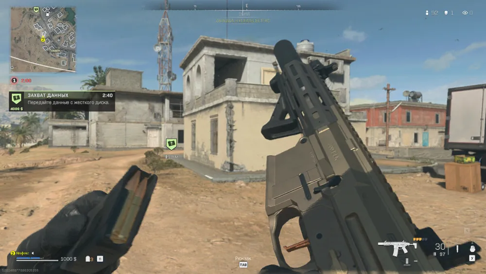 Лучшее оружие и сборки в Call of Duty: Warzone 2 [Y] → photo 23