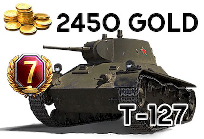 World Of Tanks Bonus Codes [m] [Y] - photo №62285