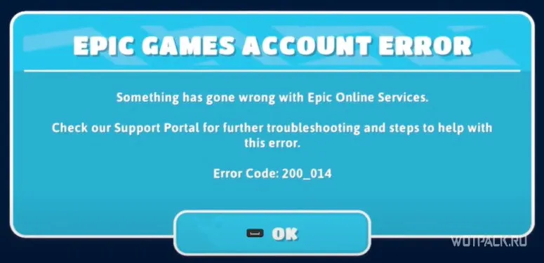 Fall Guys - What to do if you get an account error in Epic Games - photo №64357