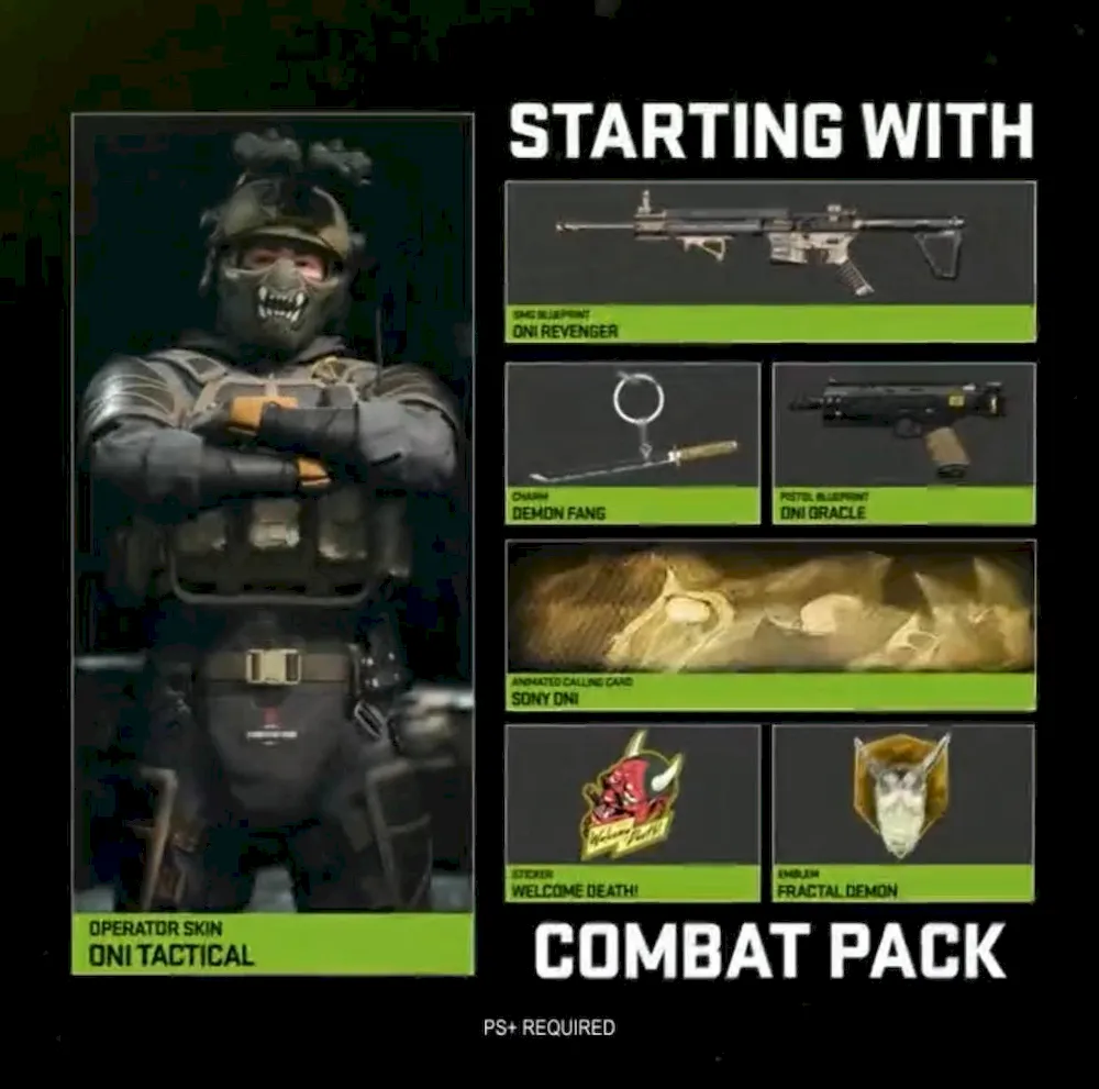 PlayStation burned the Combat Pack → photo 2