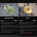 S.T.A.L.K.E.R. 2: Exclusive review of new and classic artifacts from the leaked build → photo 3