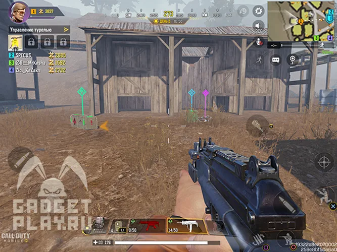 Guide to the Undead Siege mode in Call of Duty: Mobile. → photo 64