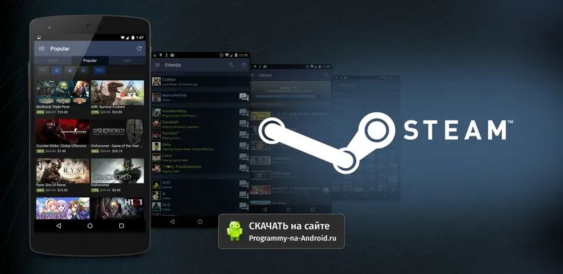 Valve заявила, що старі версії ігор будуть доступні у Steam українською мовою. - photo №79177