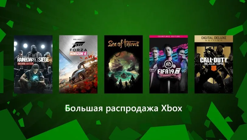 Microsoft Store Launches Sale of Japanese Titles for Xbox - photo №80195