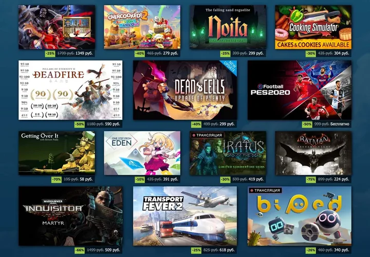 Prices Starting at 24 Rubles - Steam Launches Four New Sales with Discounts Up to 91% - photo №80213
