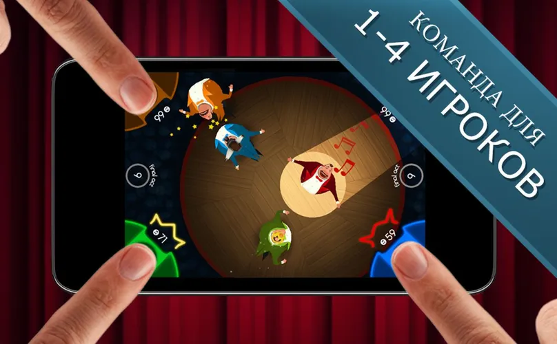 Best Two-Player Games for Android → photo 22