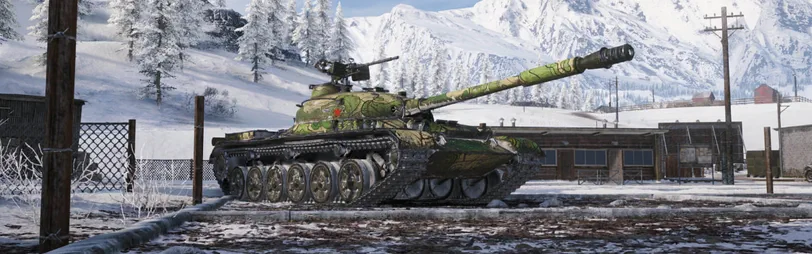 Scouting by Combat Begins in World of Tanks. - photo №85969