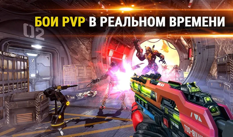 Best Two-Player Games for Android → photo 35