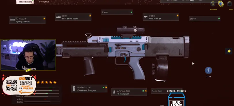 CARV.2: Tactical Rifle in Warzone. - photo №86077