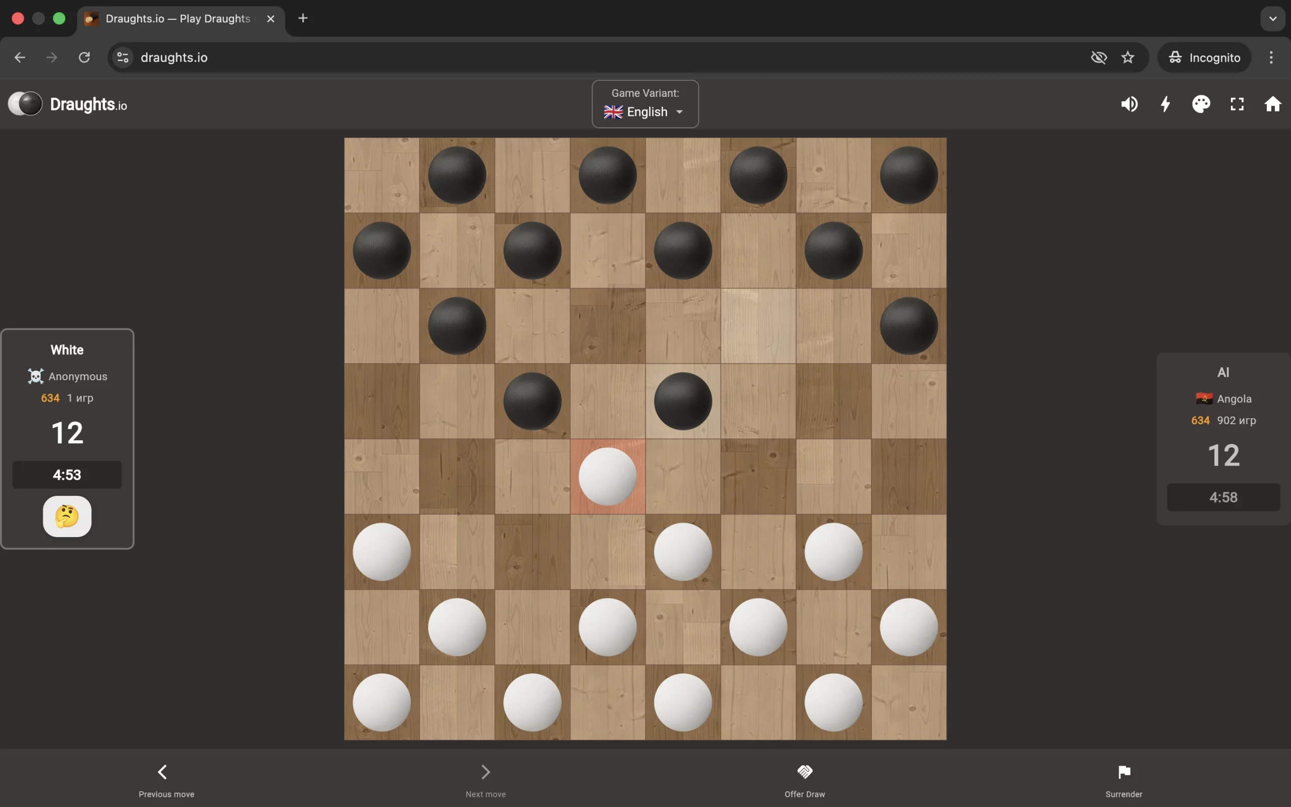 Draughts.io – The Platform That Finally Takes Checkers Seriously &rarr; photo 7